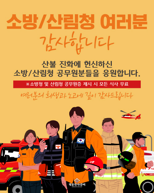 ac2a6368f8cf12a647a907ba44fe3335_1743726785_5823.jpg
