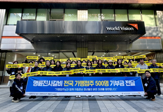 ef300f16abaa21e770c62f6ddebcd34a_1761806427_1545.jpg ef300f16abaa21e770c62f6ddebcd34a_1761806427_1545.jpg